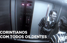 Torcedores (Comercial Paródia – Câmeras de Segurança)