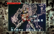 Nostalgia – Canal Manchete